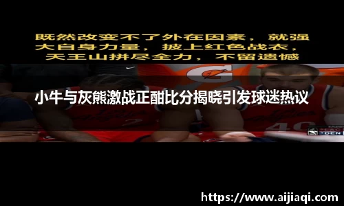 意昂平台