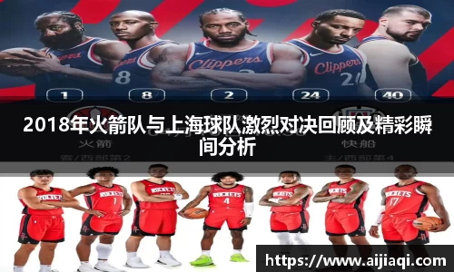 意昂体育官网